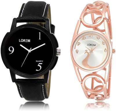 

LOREM FZ-6-232 COMBO Silver & Black Round Boy's & Girl's Metal Bracelet & Leather Watch - For Men & Women