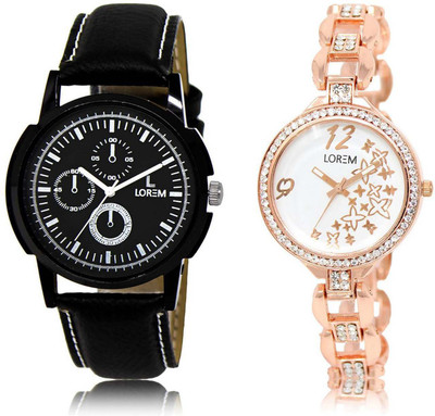 

LOREM SR-13-210 Attractive White & Black Round Boy's & Girl's Metal Bracelet & Leather Watch - For Men & Women