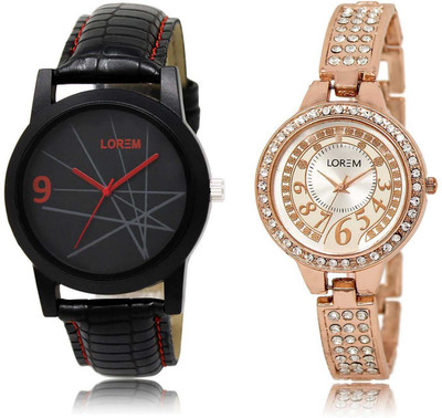 

LOREM watch-8-216 Designer Silver & Black Round Boy's & Girl's Metal Bracelet & Leather Watch - For Men & Women