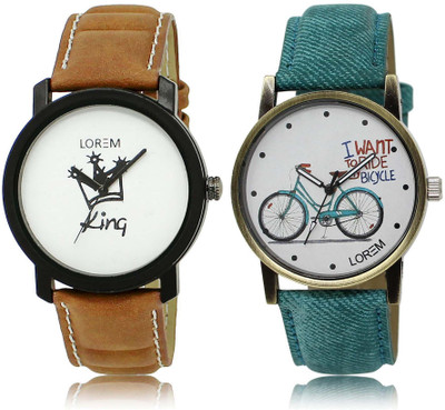 

LOREM watch-18-229 Designer White Round Boy's & Girl's Leather Watch - For Men & Women