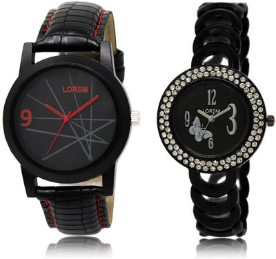 

LOREM WATCH8-201 COMBO Blue & Black Round Boy's & Girl's Metal Bracelet & Leather Watch - For Men & Women