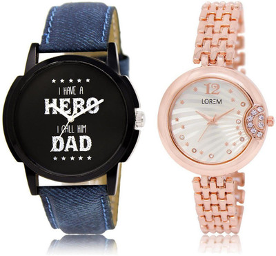 

LOREM FZ-7-228 COMBO Silver & Black Round Boy's & Girl's Metal Bracelet & Leather Watch - For Men & Women