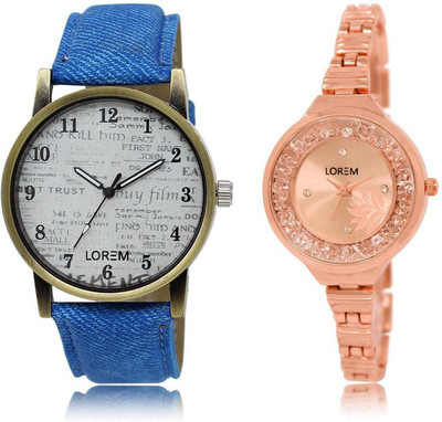 

LOREM OM-28-225 Designer Rose Gold & White Round Boy's & Girl's Metal Bracelet & Leather Watch - For Men & Women