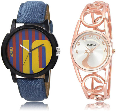 

LOREM Watch-10-232 COMBO Multicolor Round Boy's & Girl's Metal Bracelet & Leather Watch - For Men & Women