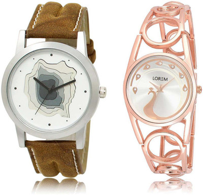 

LOREM watch-9-232 Designer Silver & White Round Boy's & Girl's Metal Bracelet & Leather Watch - For Men & Women