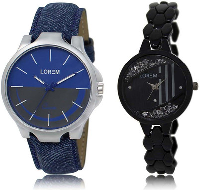 

LOREM Watch-24-221 Designer Watch - For Men & Women