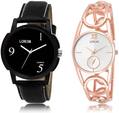 

LOREM SR-6-213 Attractive Silver & Black Round Boy's & Girl's Metal Bracelet & Leather Watch - For Men & Women