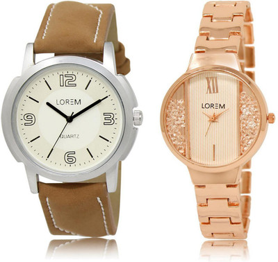

LOREM watch16-217 COMBO White Round Boy's & Girl's Metal Bracelet & Leather Watch - For Men & Women