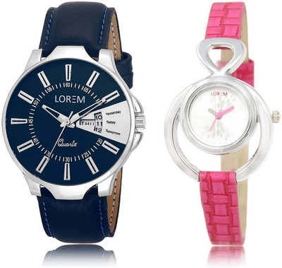 

LOREM watch23-205 Designer Silver & Blue Round Boy's & Girl's Leather Watch - For Men & Women