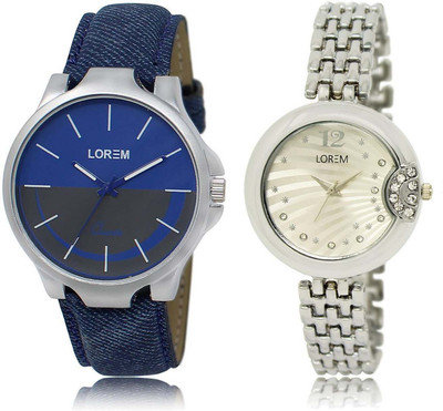 

LOREM SR-24-227 Attractive Silver & Blue Round Boy's & Girl's Metal Bracelet & Leather Watch - For Men & Women