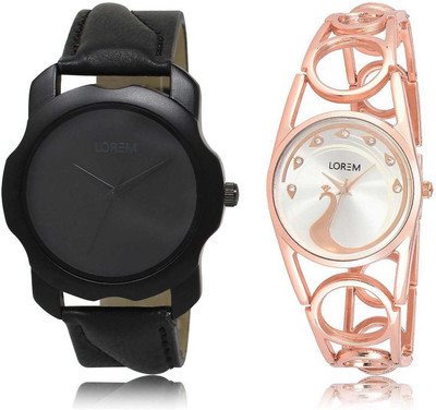 

LOREM SR-22-232 Attractive Silver & Black Round Boy's & Girl's Metal Bracelet & Leather Watch - For Men