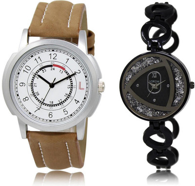 

LOREM watch17-237 COMBO Silver & White Round Boy's & Girl's Metal Bracelet & Leather Watch - For Men & Women