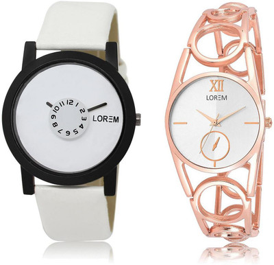 

LOREM FZ-26-213 COMBO Silver & White Round Boy's & Girl's Metal Bracelet & Leather Watch - For Men & Women