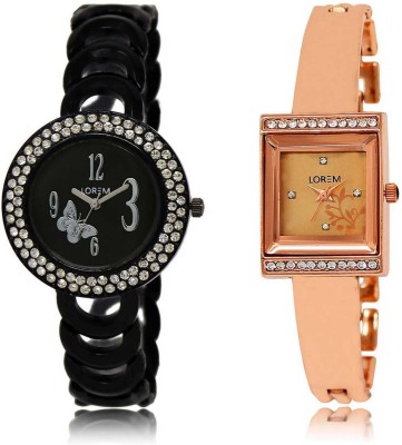 

LOREM watch201-220 Designer Rose Gold & Black Square & Round Girl's Metal Bracelet Watch - For Women