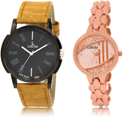 

LOREM Watch-19-222 Designer Watch - For Men & Women