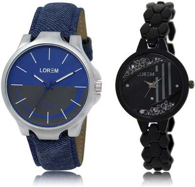 

LOREM SR-24-221 Attractive Black & Blue Round Boy's & Girl's Metal Bracelet & Leather Watch - For Men & Women