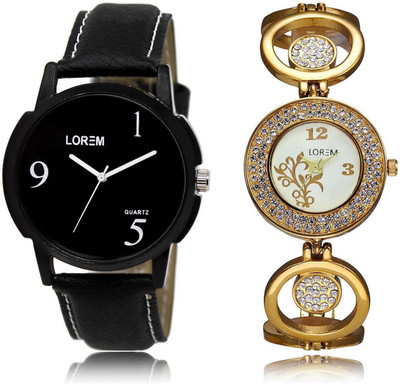 

LOREM Watch-6-204 COMBO Multicolor Round Boy's & Girl's Metal Bracelet & Leather Watch - For Men & Women