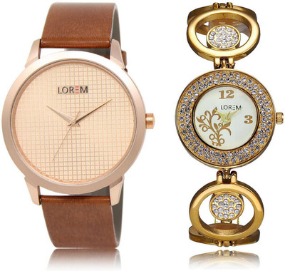 

LOREM FZ-34-204 COMBO Multicolor Round Boy's & Girl's Metal Bracelet & Leather Watch - For Men & Women