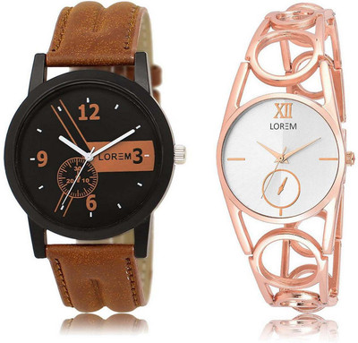 

LOREM SR-1-213 Attractive Silver & Black Round Boy's & Girl's Metal Bracelet & Leather Watch - For Men & Women