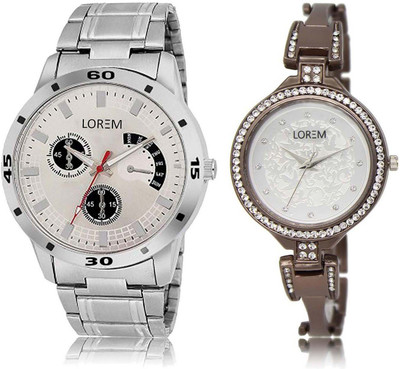 

LOREM 101-236 Attractive Silver Round Boy's & Girl's Metal Bracelet Watch - For Men & Women