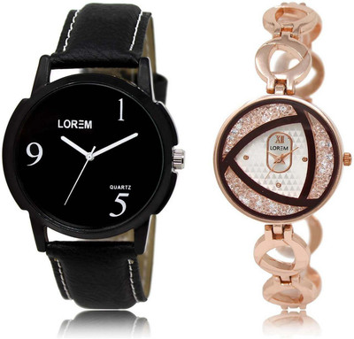 

LOREM watch6-238 Designer Silver & Black Round Boy's & Girl's Metal Bracelet & Leather Watch - For Men & Women