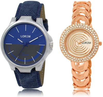 

LOREM Watch-24-202 Designer Multicolor Round Boy's & Girl's Metal Bracelet & Leather Watch - For Men & Women