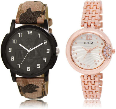 

LOREM SR-3-228 Attractive Silver & Black Round Boy's & Girl's Metal Bracelet & Leather Watch - For Men & Women