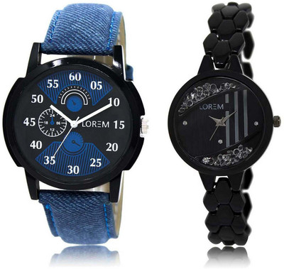 

LOREM OM-2-221 Designer Black Round Boy's & Girl's Metal Bracelet & Leather Watch - For Men & Women