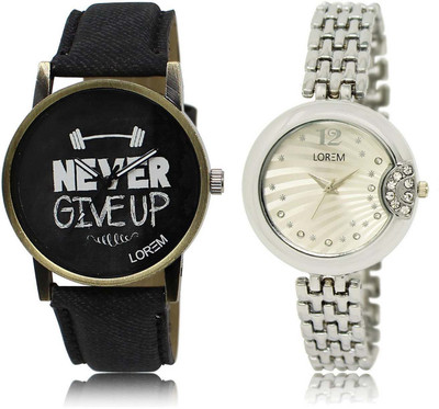 

LOREM SR-27-227 Attractive Silver & Black Round Boy's & Girl's Metal Bracelet & Leather Watch - For Men & Women