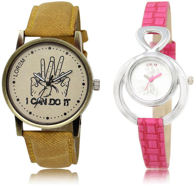 LOREM FZ-30-205 COMBO Silver & Grey Round Boy's & Girl's Leather Watch - For Men & Women