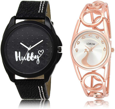 

LOREM SR-31-232 Attractive Silver & Black Round Boy's & Girl's Metal Bracelet & Leather Watch - For Men & Women