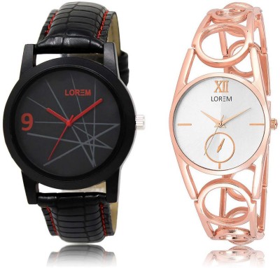 

LOREM watch8-213 Designer Silver & Black Round Boy's & Girl's Metal Bracelet & Leather Watch - For Men & Women