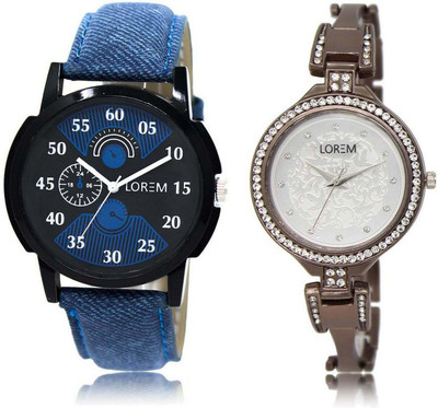 

LOREM SR-2-236 Attractive Silver & Black Round Boy's & Girl's Metal Bracelet & Leather Watch - For Men & Women