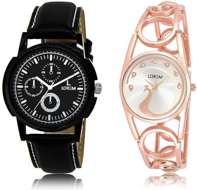 

LOREM watch 13-232 Designer Silver & Black Round Boy's & Girl's Metal Bracelet & Leather Watch - For Men & Women
