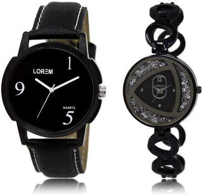 

LOREM watch6-237 Designer Silver & Black Round Boy's & Girl's Metal Bracelet & Leather Watch - For Men & Women