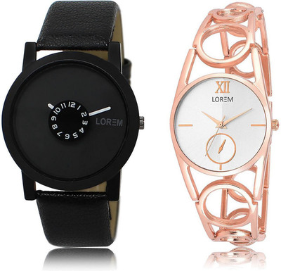 

LOREM FZ-25-213 COMBO Silver & Black Round Boy's & Girl's Metal Bracelet & Leather Watch - For Men & Women