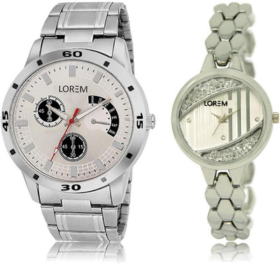 

LOREM FZ-101-223 COMBO Silver Round Boy's & Girl's Metal Bracelet Watch - For Men & Women