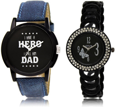 

LOREM 7-201 COMBO Watch - For Men & Women