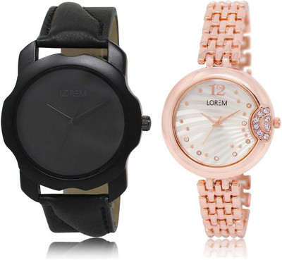 

LOREM OM-22-228 Designer Silver & Black Round Boy's & Girl's Metal Bracelet & Leather Watch - For Men & Women