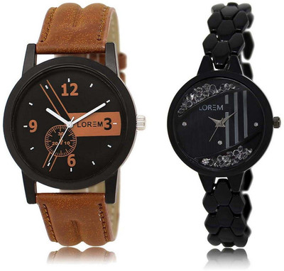 

LOREM watch1-221 Designer Black Round Boy's & Girl's Metal Bracelet & Leather Watch - For Men & Women