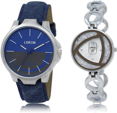 

LOREM FZ-24-240 COMBO Silver & Blue Round Boy's & Girl's Metal Bracelet & Leather Watch - For Men & Women
