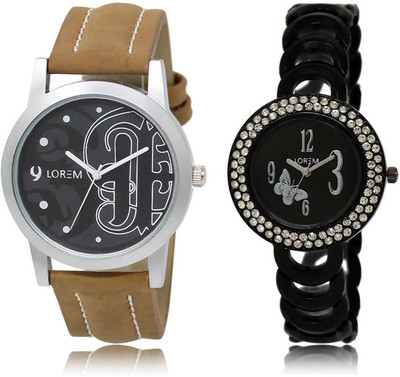 

LOREM FZ-14-201 COMBO Blue & Black Round Boy's & Girl's Metal Bracelet & Leather Watch - For Men & Women