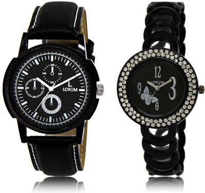 

LOREM SR-13-201 Attractive Blue & Black Round Boy's & Girl's Metal Bracelet & Leather Watch - For Men & Women