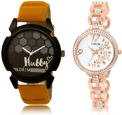

LOREM SR-32-210 Attractive White & Black Round Boy's & Girl's Metal Bracelet & Leather Watch - For Men & Women