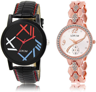 

LOREM WATCH12-215 COMBO Multicolor Round Boy's & Girl's Metal Bracelet & Leather Watch - For Men & Women