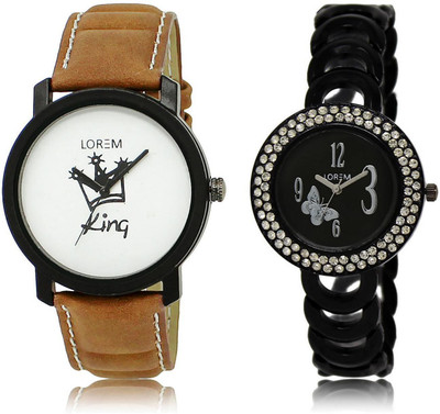 

LOREM 18-201 COMBO Blue & White Round Boy's & Girl's Metal Bracelet & Leather Watch - For Men & Women
