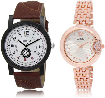 

LOREM watch11-228 Designer Multicolor Round Boy's & Girl's Metal Bracelet & Leather Watch - For Men & Women