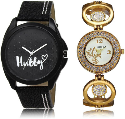 

LOREM FZ-31-204 COMBO Multicolor Round Boy's & Girl's Metal Bracelet & Leather Watch - For Men & Women