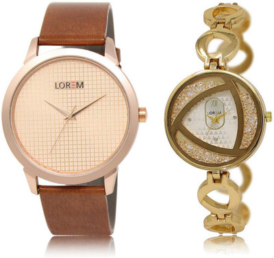

LOREM SR-34-239 Attractive Silver & Rose Gold Round Boy's & Girl's Metal Bracelet & Leather Watch - For Men & Women