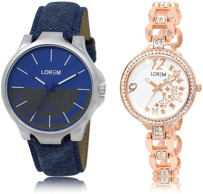 

LOREM 16-219 COMBO White & Blue Round Boy's & Girl's Metal Bracelet & Leather Watch - For Men & Women